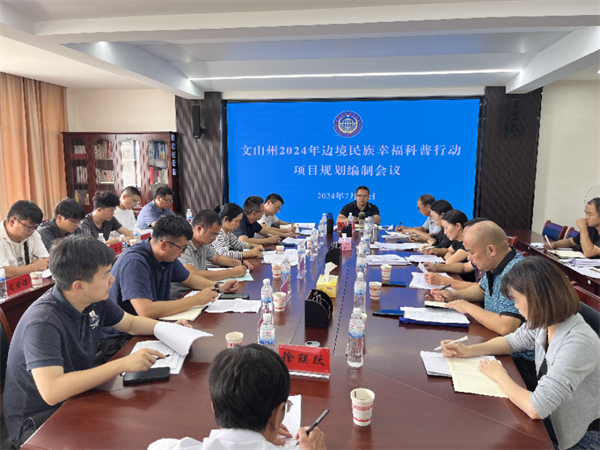 1723630494851041352.png 813-2.png