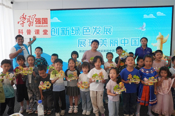 1723691820363023689.jpg 814-1-2.jpg