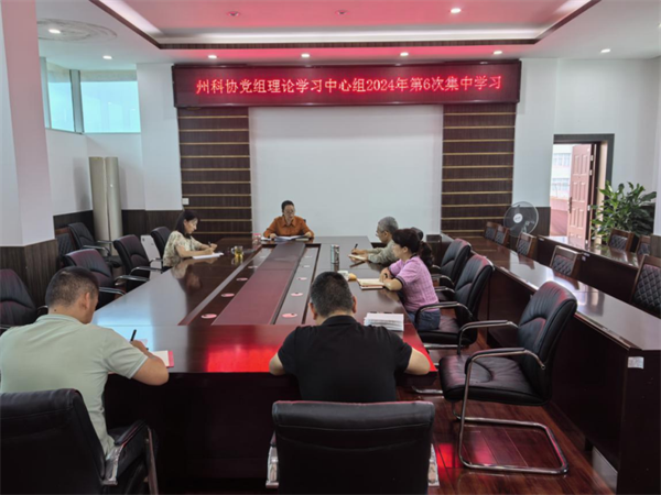 1724036720473038262.png 815-1.png