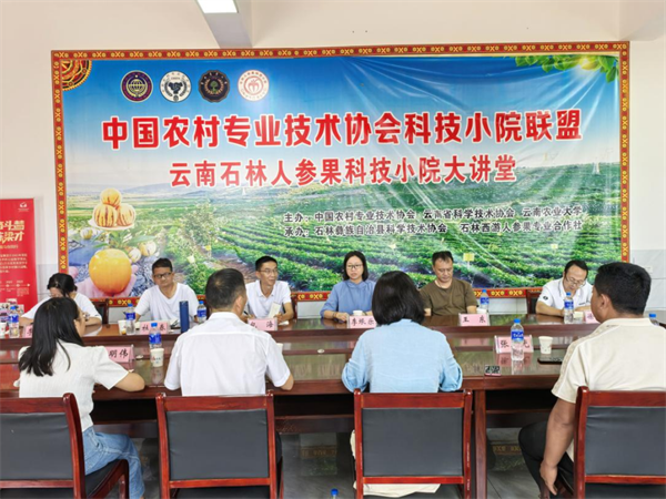 1724036883467092116.png 815-4.png