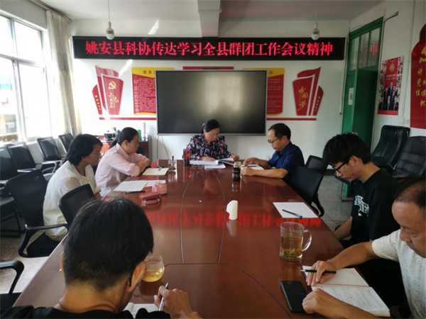 1724036975297077834.png 815-5.png