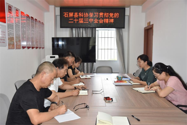 1724037534454025390.png 816-3.png