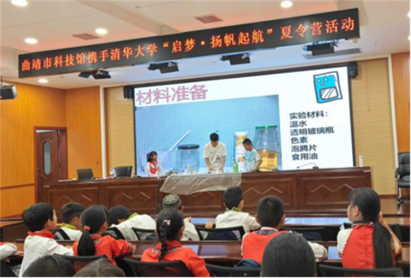 1724250848133027586.png 820-2.png