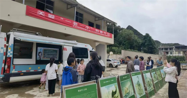 1725179780137090912.jpg 827-1.jpg