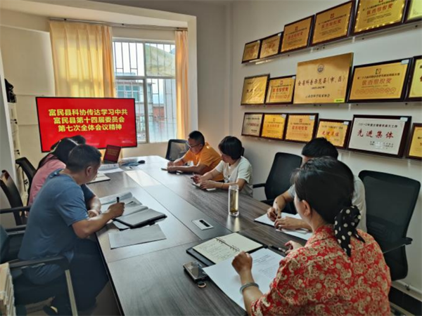 1725196541398019502.png 830-4.png