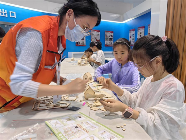 1725610394003067297.png 93-2-2.png