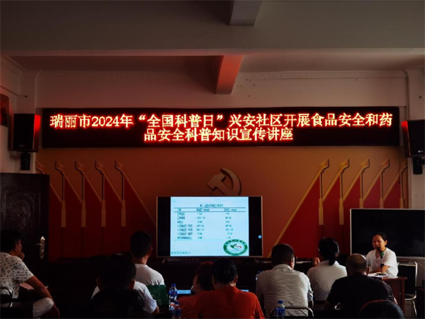 1727169992858000742.png 918-1.png