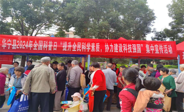 1727170043251041085.png 918-2.png