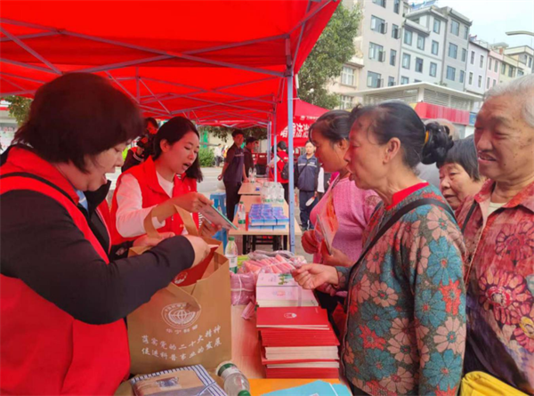 1727170055012010422.png 918-2-2.png