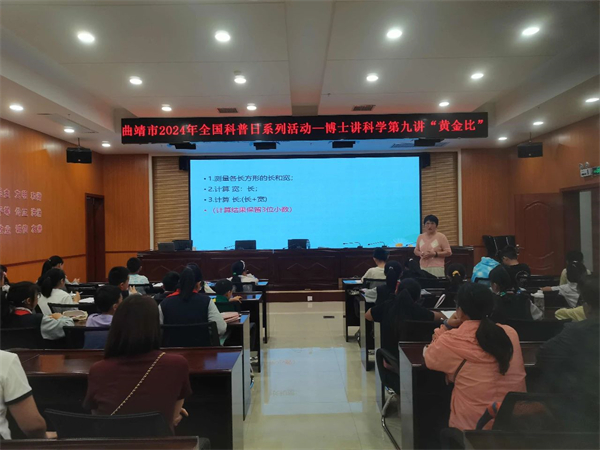 1727573880211068106.jpg 920-1.jpg