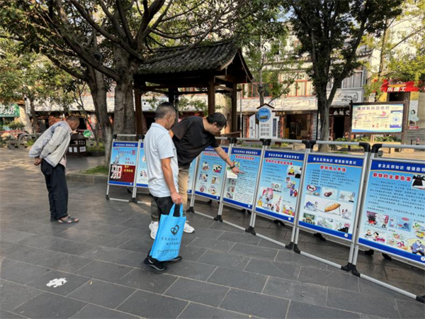 1727576119287019665.png 925-4.png