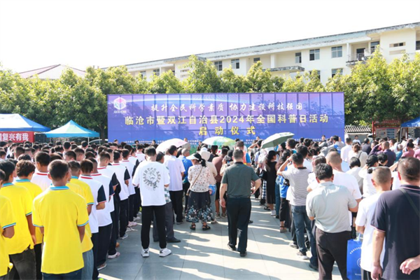 1728541020444051033.png 929-1.png