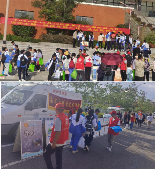 1730444993924082766.png 1016-4-2.png