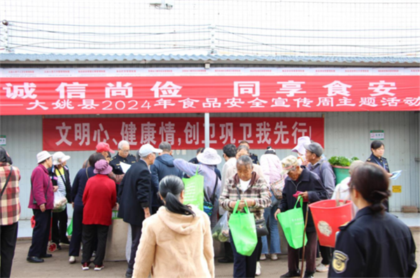 1730790479165035321.png 1024-4.png