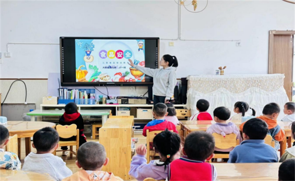 1730790495487074464.png 1024-4-2.png