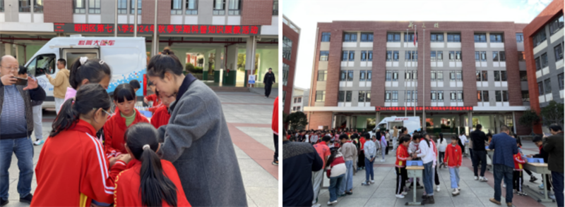 1730945800632046811.png 1030-1.png