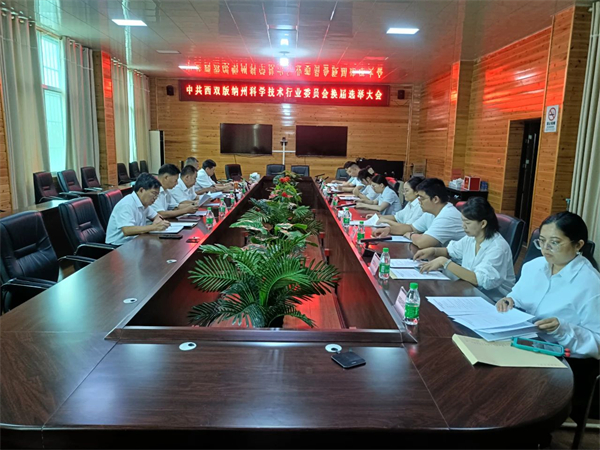 1730946600178071630.jpg 1031-2-2.jpg