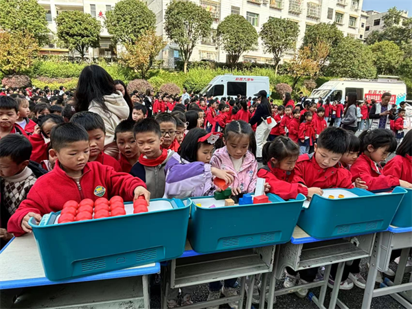 1730947365469064589.png 1101-3-2.png