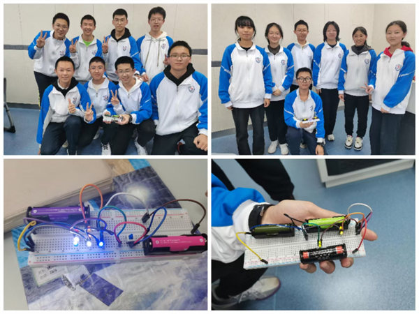 1732098840289017453.png 117-2-2.png