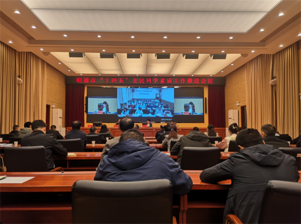 1732099317045089645.png 118-2.png