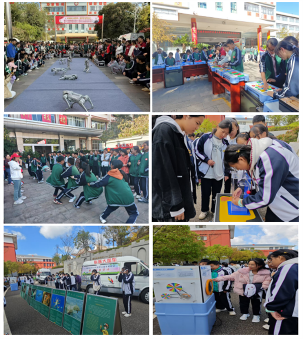 1733122134317092678.png 1118-4-2.png