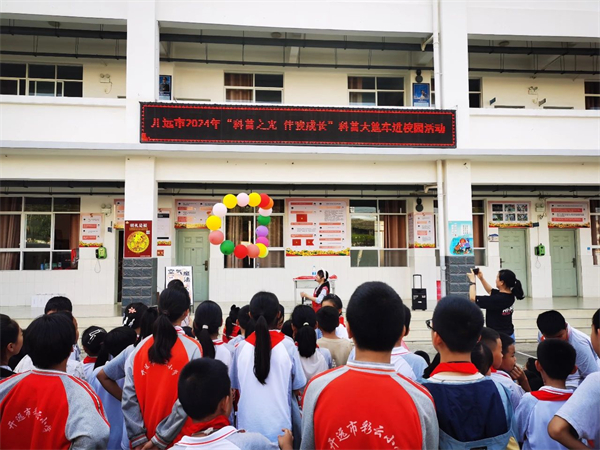 1733122496445021716.jpg 1119-3.jpg