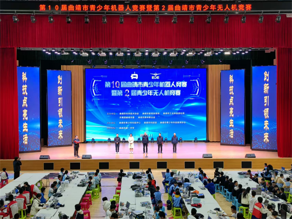 1733124306854042944.png 1121-2.png