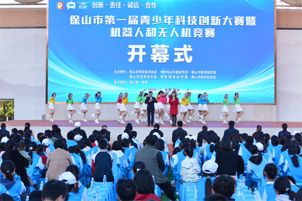 1733125019728033466.png 1122-1.png