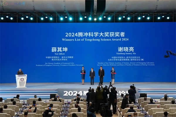 1733712922125064363.jpg 腾论03.jpg