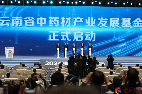 1733713134596026198.jpg 基金01.jpg