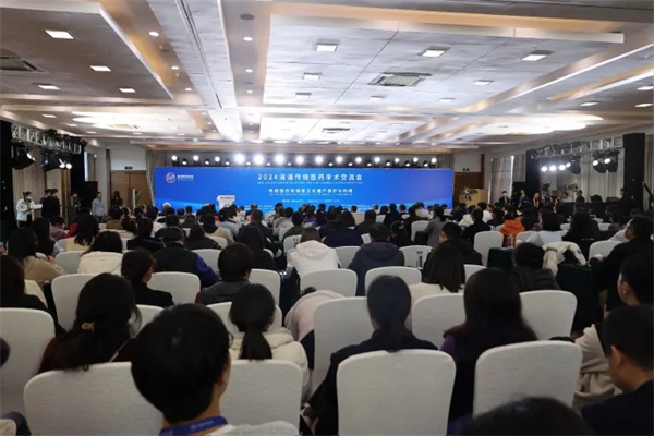 1733715038916098814.jpg 医药学03.jpg