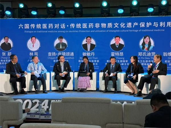 1733715056548007857.jpg 医药学02.jpg