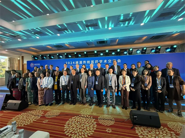 1733715066151094077.jpg 医药学01.jpg