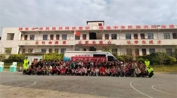 1734423984520097523.jpg 1126-4-2.jpg