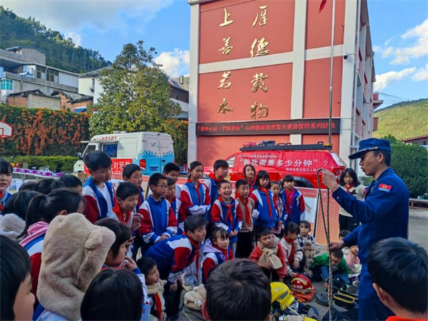 1734504022425007113.png 1128-3-2.png