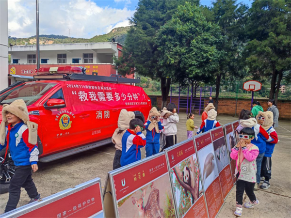 1734504040700013444.png 1128-3-3.png