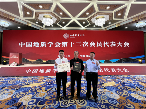 1734505112423055220.png 1129-22-3.png