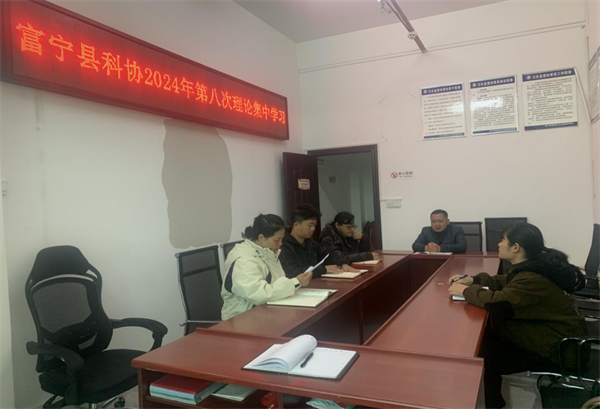 1735526945980044837.png 1212-3.png