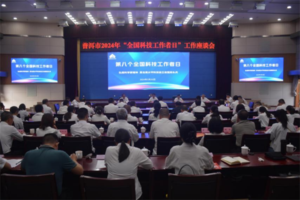 1735527569026095801.png 1213-2.png