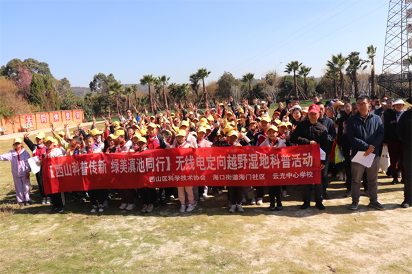 1736395055653034752.png 1219-3.png