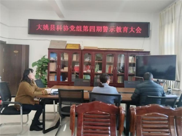 1736395774943044790.png 1220-4.png