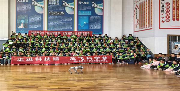 1736399236314018449.png 1223-4.png