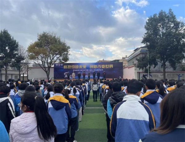 1736400807898041909.png 1225-4.png