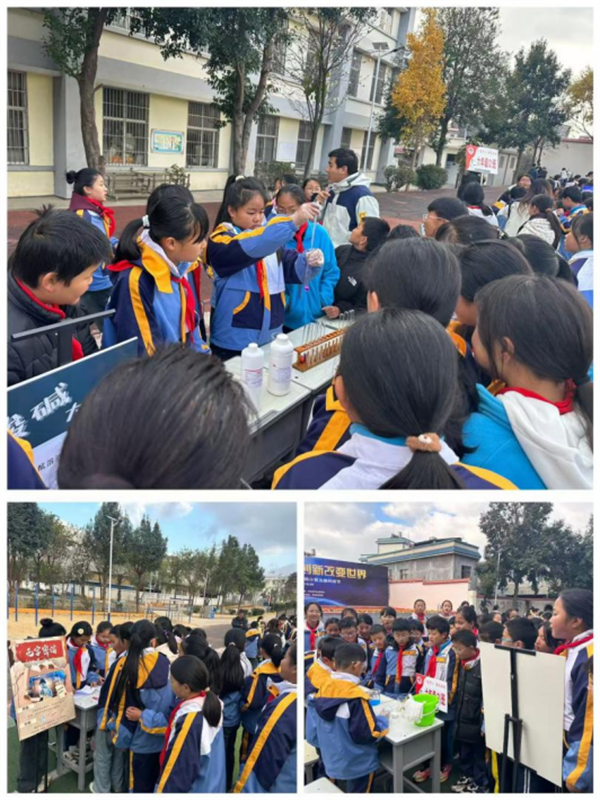 1736400833404030242.png 1225-4-2.png