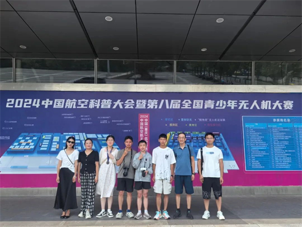 1736401757068042236.jpg 1227-2-2.jpg