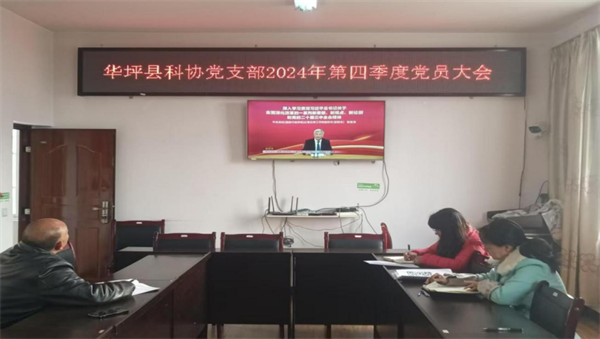 1736402142693005746.png 1227-6.png