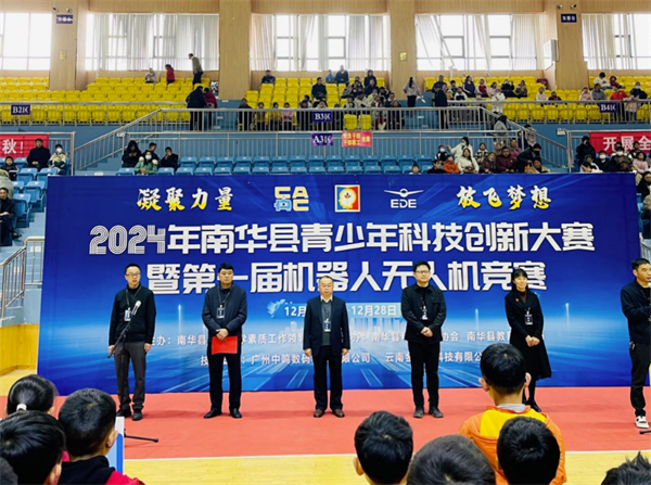 1736750152058032221.png 1231-3.png