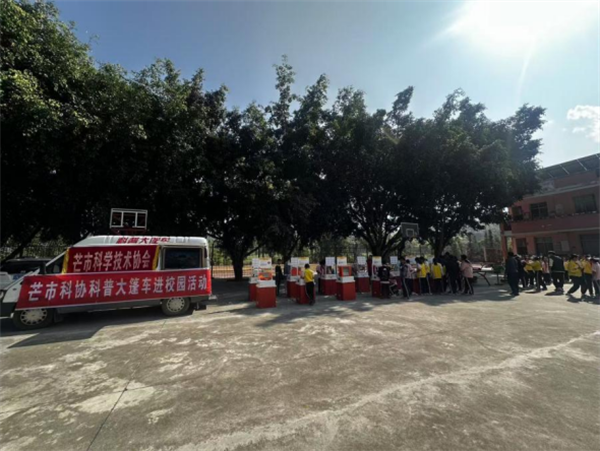 1736837103736073793.png 12-1.png