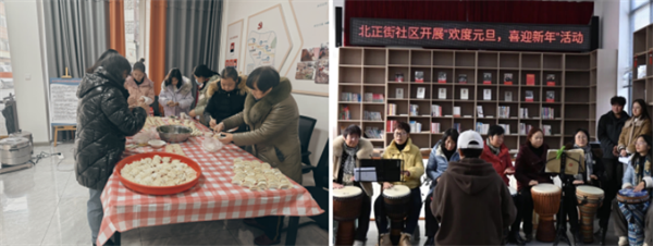 1736838043403089388.png 13-2.png