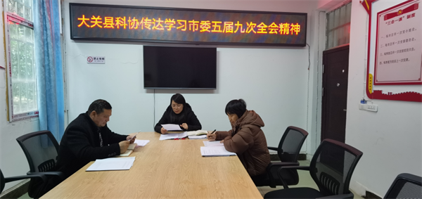 1736842721863047602.png 18-4.png